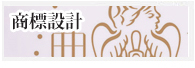 Trademark design