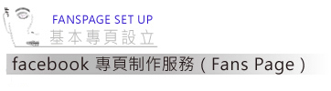 討論區 討論區