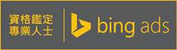 bingads bingads